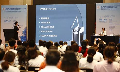 2019�ھŽ�ȫ�������������沿���ữѧ��������й������ţ�����