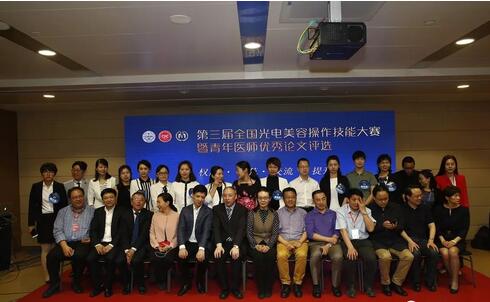 2019�ھŽ�ȫ�������������沿���ữѧ��������й������ţ�����