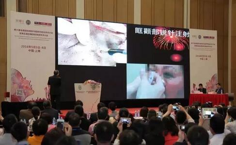 2019�ھŽ�ȫ�������������沿���ữѧ��������й������ţ�����