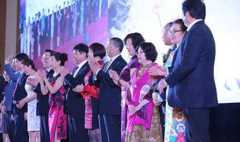 2019�ھŽ�ȫ�������������沿���ữѧ��������й������ţ�����