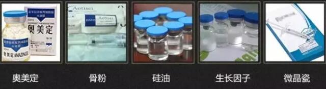 ϸ��΢����Щ�ӣ�����ǧ��Ҫ����