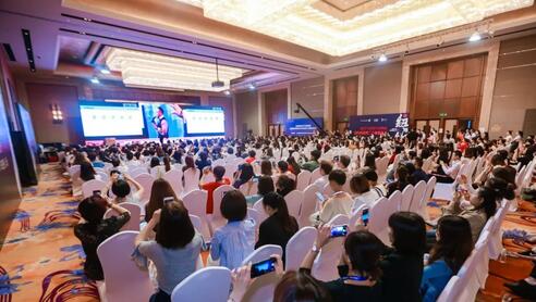 �����ȫ��ҽѧ��ѧ�������ѯ��ᣬ4��ʢ��Ļ