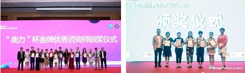 �����ȫ��ҽѧ��ѧ�������ѯ��ᣬ4��ʢ��Ļ