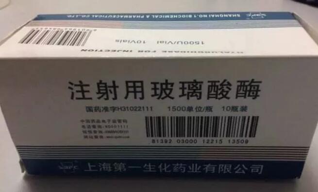 �̵�10�ֲ������������Ĳ���֢���䴦����ʽ