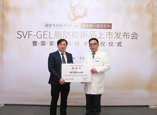 2.18 ҽ����Ѷ����ͣ һ����Ѷ���ſ�