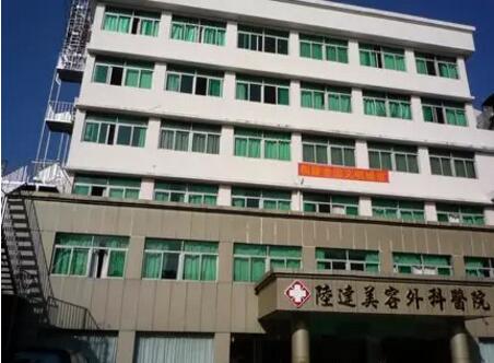 �����ΰٿơ��麣�����������ר��ҽԺ-�麣½������ҽԺ