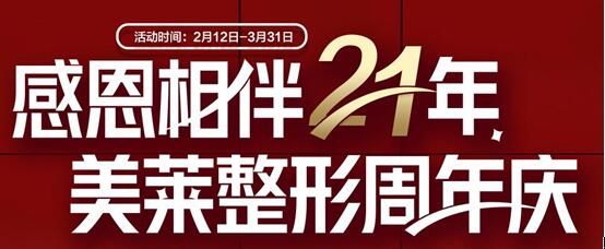 ��ɳ����21�������Ż� �������