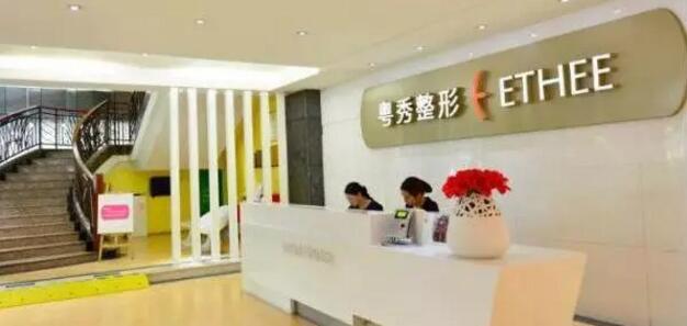 �����ΰٿơ������������Ρ������ݽ��������ҽ��Ϊ���ĵ��������