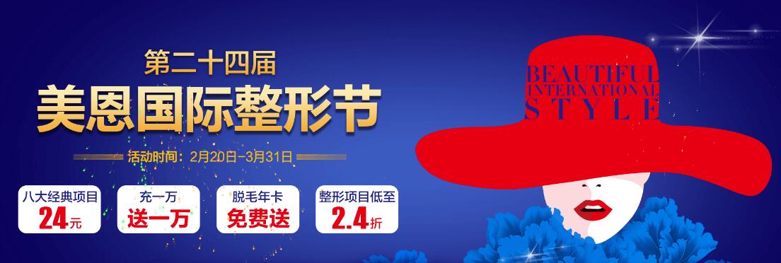 ����������ʮ�Ľ�������ν� ��ë�꿨�����