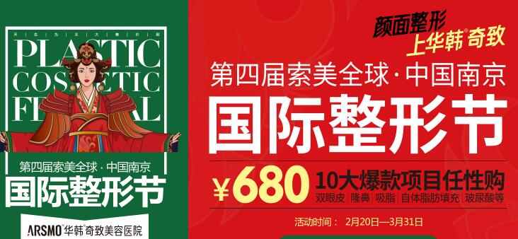 �Ͼ������������ι������ν�