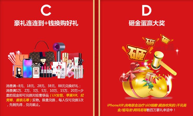 �Ͼ������������ι������ν�