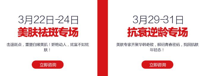 �Ͼ������������ι������ν�