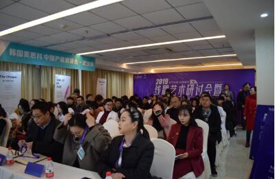 һ��ҽ������֮2019����������Ѷ��2.25��