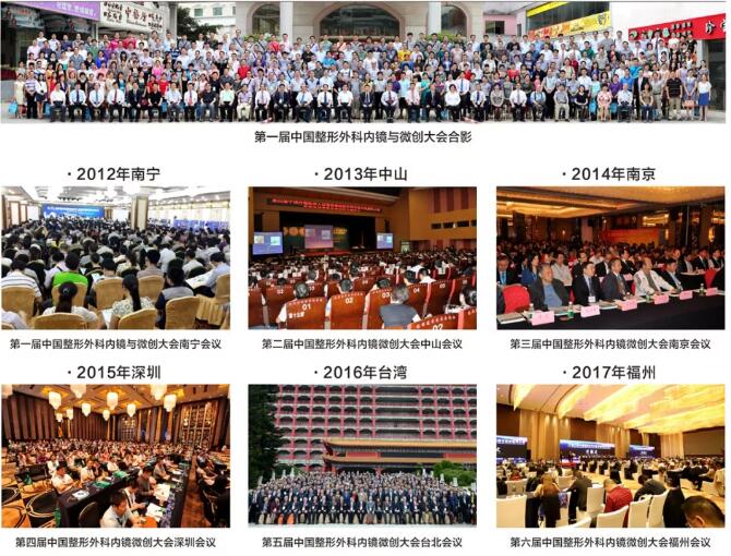 2019��ڰ˽��й���������ھ���΢�����ʱ�乫��