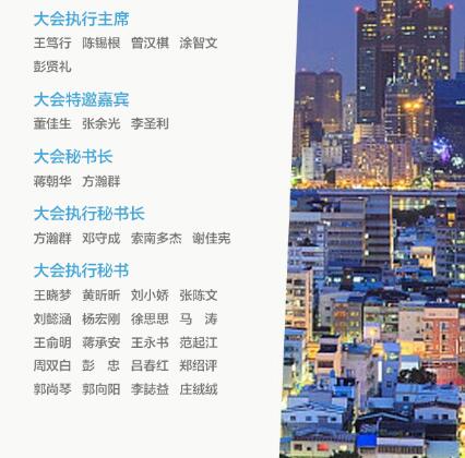 ��������֮�� ����֮�����ڶ��캣Ͽ�����������θ߷���̳