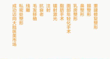 ��������֮�� ����֮�����ڶ��캣Ͽ�����������θ߷���̳