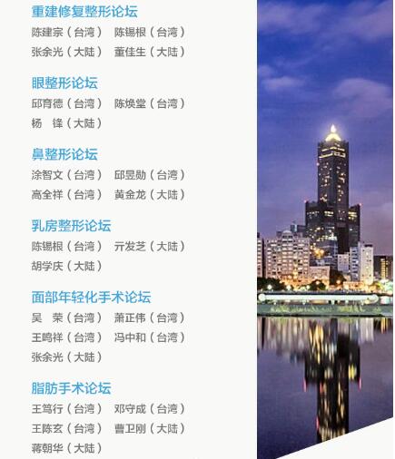 ��������֮�� ����֮�����ڶ��캣Ͽ�����������θ߷���̳