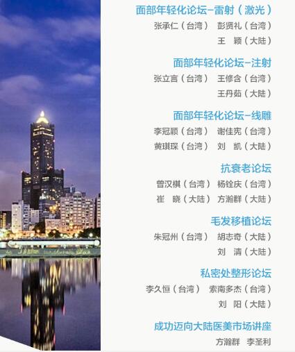 ��������֮�� ����֮�����ڶ��캣Ͽ�����������θ߷���̳