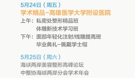 ��������֮�� ����֮�����ڶ��캣Ͽ�����������θ߷���̳