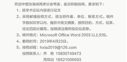 ��������֮�� ����֮�����ڶ��캣Ͽ�����������θ߷���̳