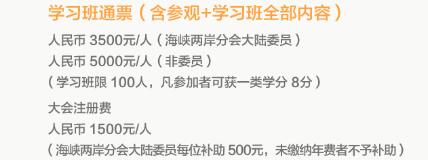 ��������֮�� ����֮�����ڶ��캣Ͽ�����������θ߷���̳