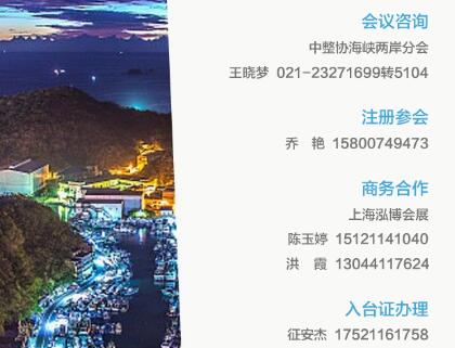 ��������֮�� ����֮�����ڶ��캣Ͽ�����������θ߷���̳