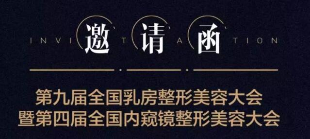 ��������ǰԤ֪���ھŽ�ȫ���鷿�������ݴ��