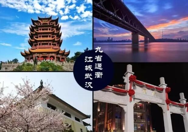 ��������ǰԤ֪���ھŽ�ȫ���鷿�������ݴ��