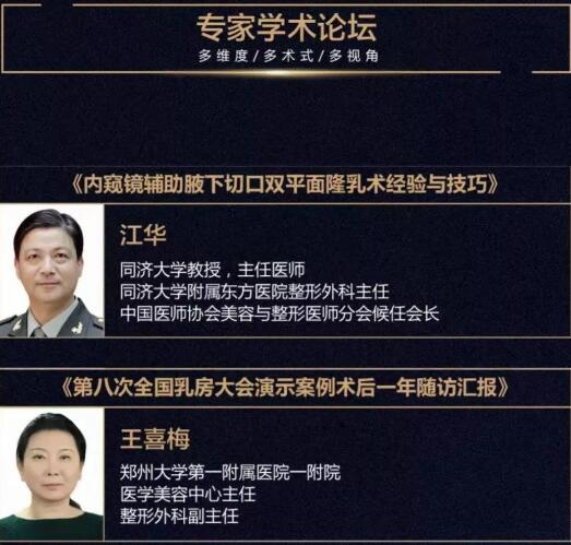 ��������ǰԤ֪���ھŽ�ȫ���鷿�������ݴ��