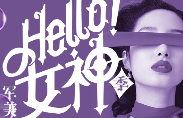 ���ݾ�������Ů��������ػ�ȫ���ԣ����ڱ����ոպ�