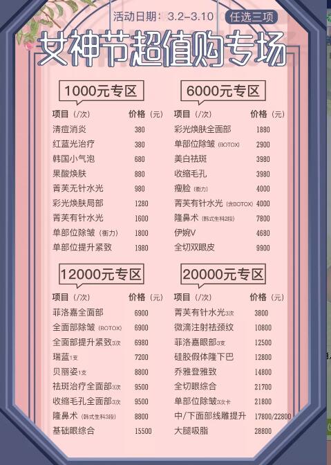 ���ݾ�������Ů��������ػ�ȫ���ԣ����ڱ����ոպ�