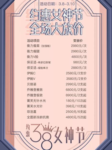 ���ݾ�������Ů��������ػ�ȫ���ԣ����ڱ����ոպ�