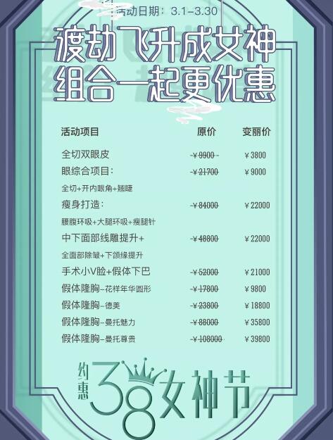 ���ݾ�������Ů��������ػ�ȫ���ԣ����ڱ����ոպ�