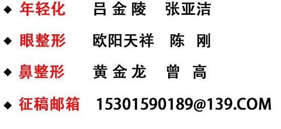 2019�껷�ǣ����ݣ��۱ǲ�����ʵ�ü����߷���̳