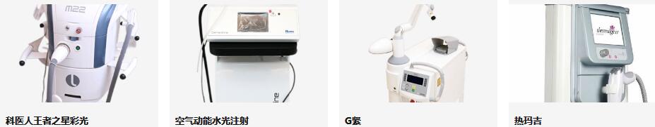 �����ΰٿơ�����ʡ�����������ר��ҽԺ--������������ҽԺ