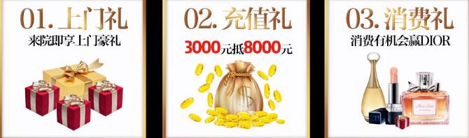 �Ϸʻ�������3������Ů��Dior����