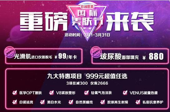 ������������������ذ���Ϯ �Ŵ������Ŀ999Ԫ��ֵ��ѡ