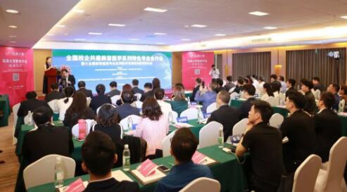 4.1��һ��ҽ����Ѷ��̬��������