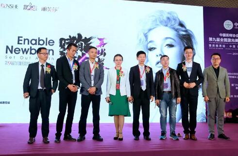 4.1��һ��ҽ����Ѷ��̬��������