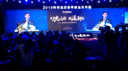 4.1��һ��ҽ����Ѷ��̬��������