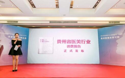 4.1��һ��ҽ����Ѷ��̬��������