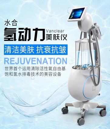 4.1��һ��ҽ����Ѷ��̬��������