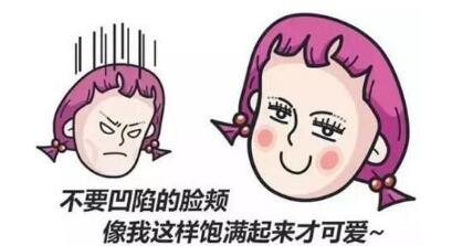 ������������沿��ñ���Բ��