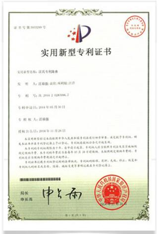 �������������人����Ԫ��������ǿԺ��������ר��¡�Ǽ���