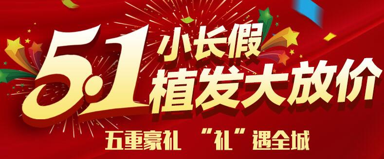 �ൺ��������ҽԺֲ����5.С���� ֲ����ż�