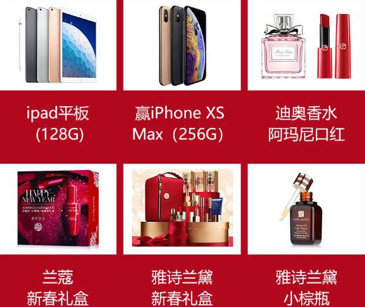 ��������51�ƽ��� ս��С�����ؼ�499Ԫ