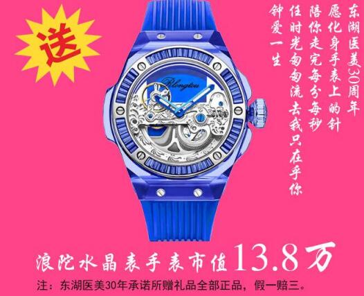 ���ڶ���ҽѧ��������520�����Ż� Ϊ����������