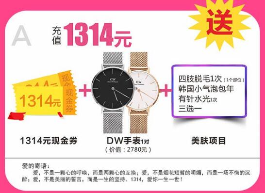 ���ڶ���ҽѧ��������520�����Ż� Ϊ����������