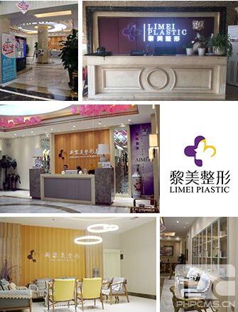 ���ڱ����Ρ��½�������������ĳ�ƽ����״֬����֬