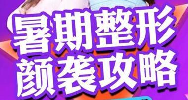 Ͼ7ڻ˫Ƥ666Ԫ